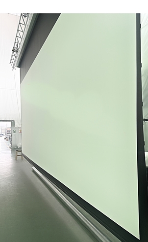 Экран моторизованый