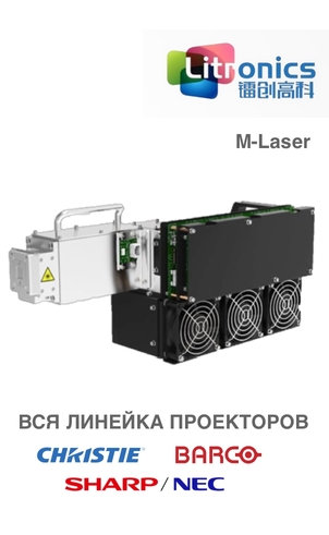 M LASER