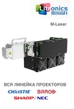 M LASER
