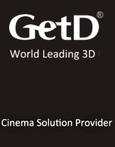 GetD решения для кинотеатров 3D Cinema